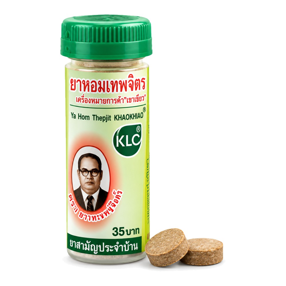 Травяные таблетки от кашля, боли в горле и для сердца