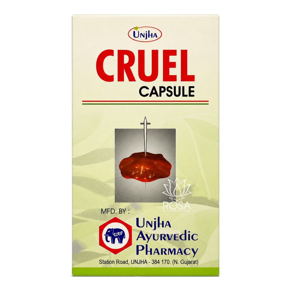 Круель (cruel, Unjha)