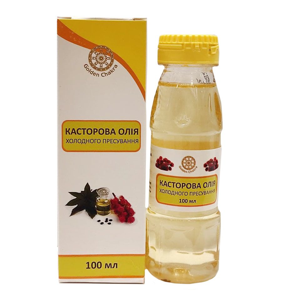 Касторова олія (Golden Chakra) 100 мл