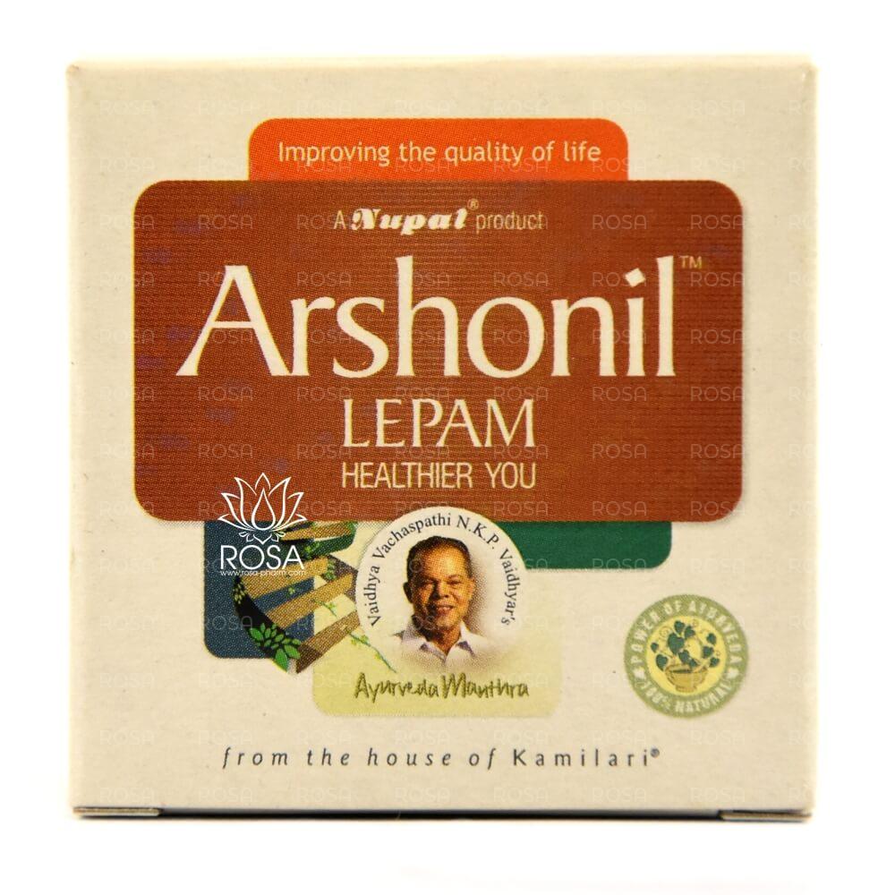 Аршонил Лепам (arshonil Lepam, Nupal)