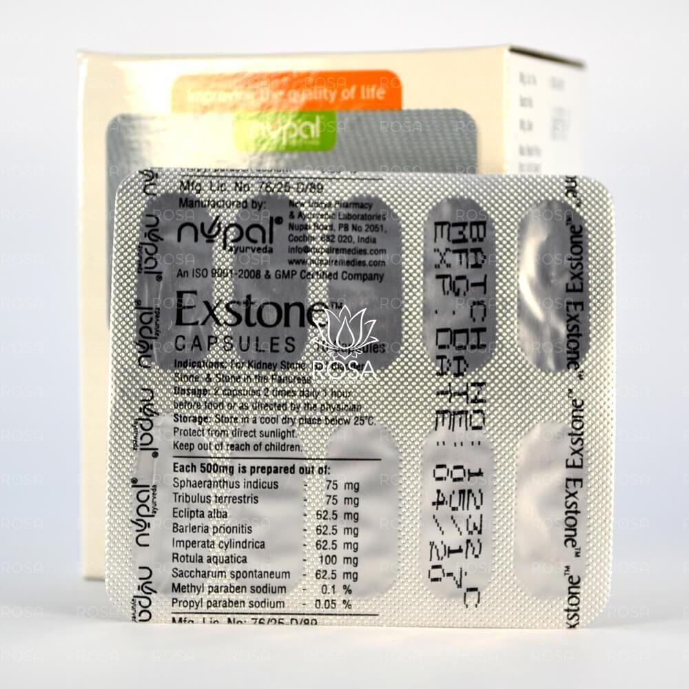 Эксстоун (exstone Capsules, Nupal)