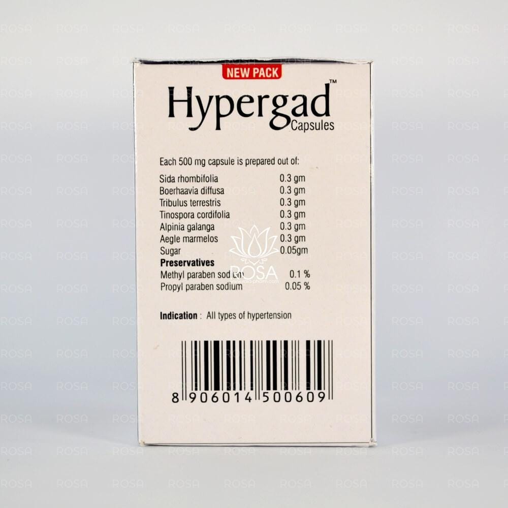 Хипергад (hypergad Capsules, Nupal)