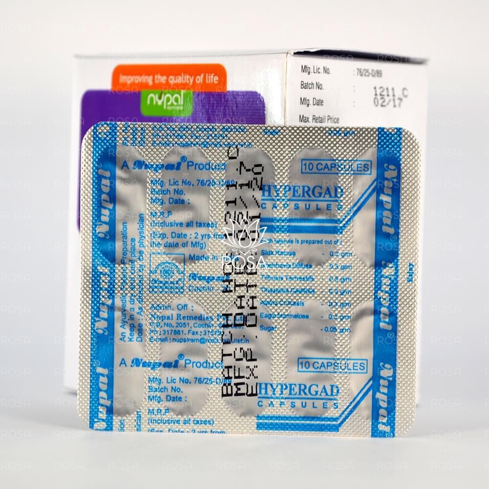 Хипергад (hypergad Capsules, Nupal)
