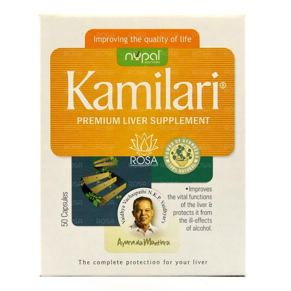 Камилари капсулы (kamilari Capsules, Nupal)
