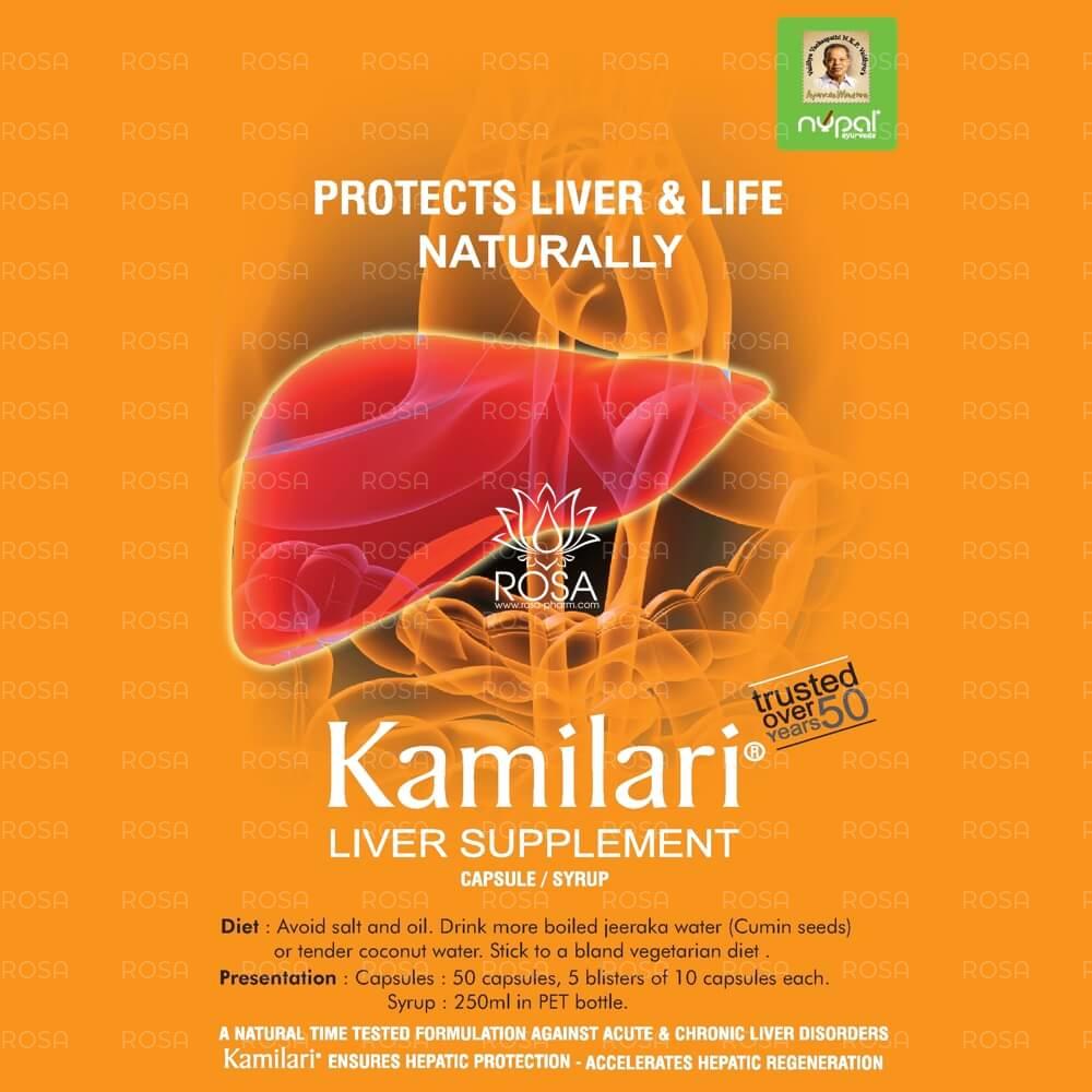 Камилари капсулы (kamilari Capsules, Nupal)