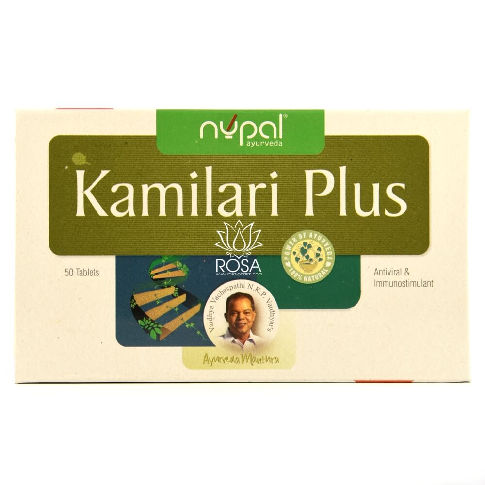 Камилари Плюс (kamilari Plus, Nupal)