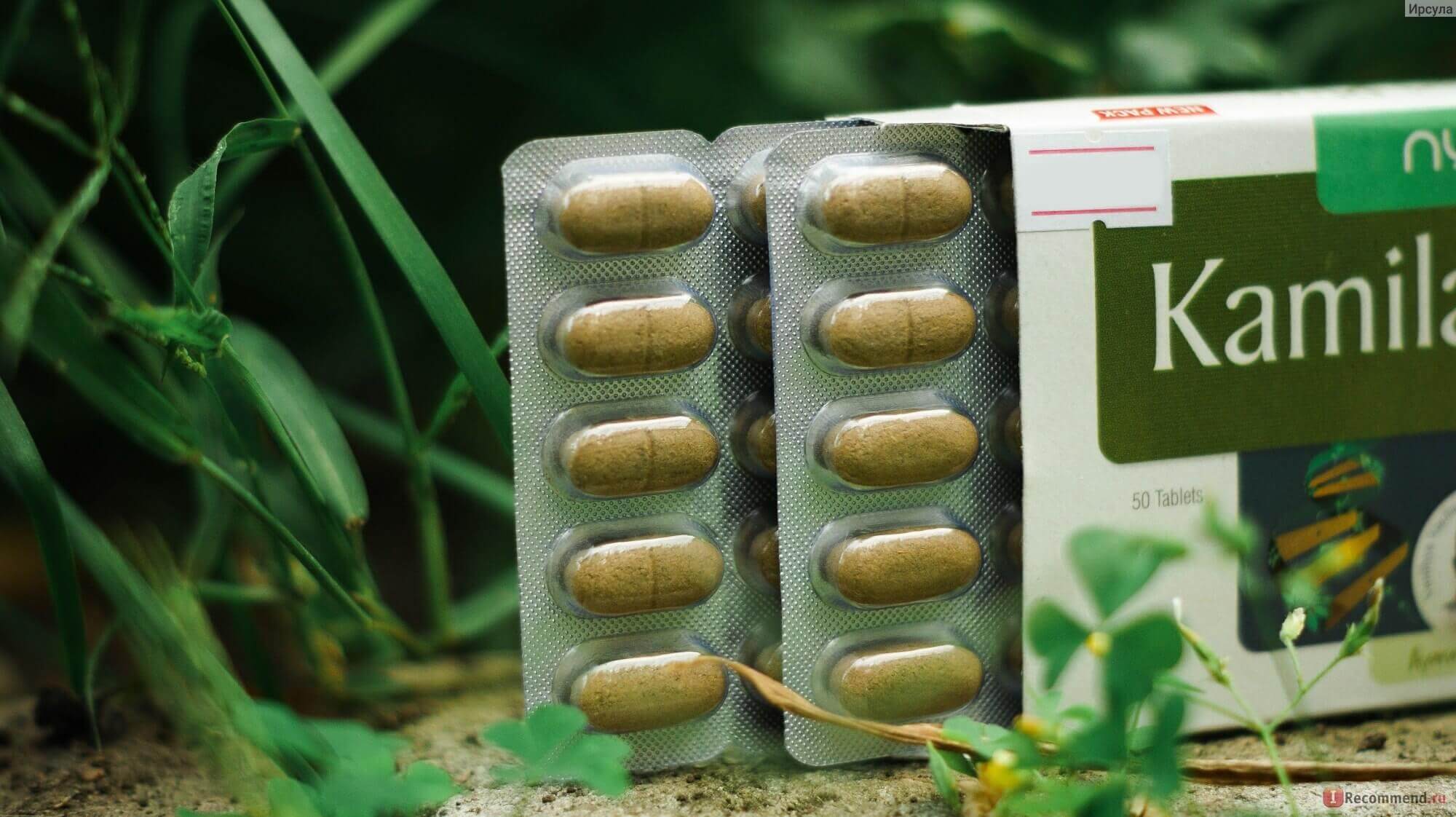 Каміларі Плюс (kamilari Plus, Nupal)