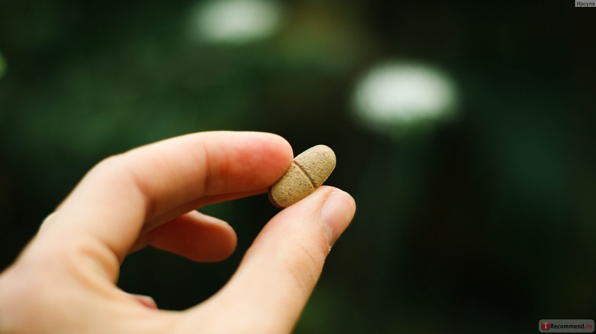 Каміларі Плюс (kamilari Plus, Nupal)