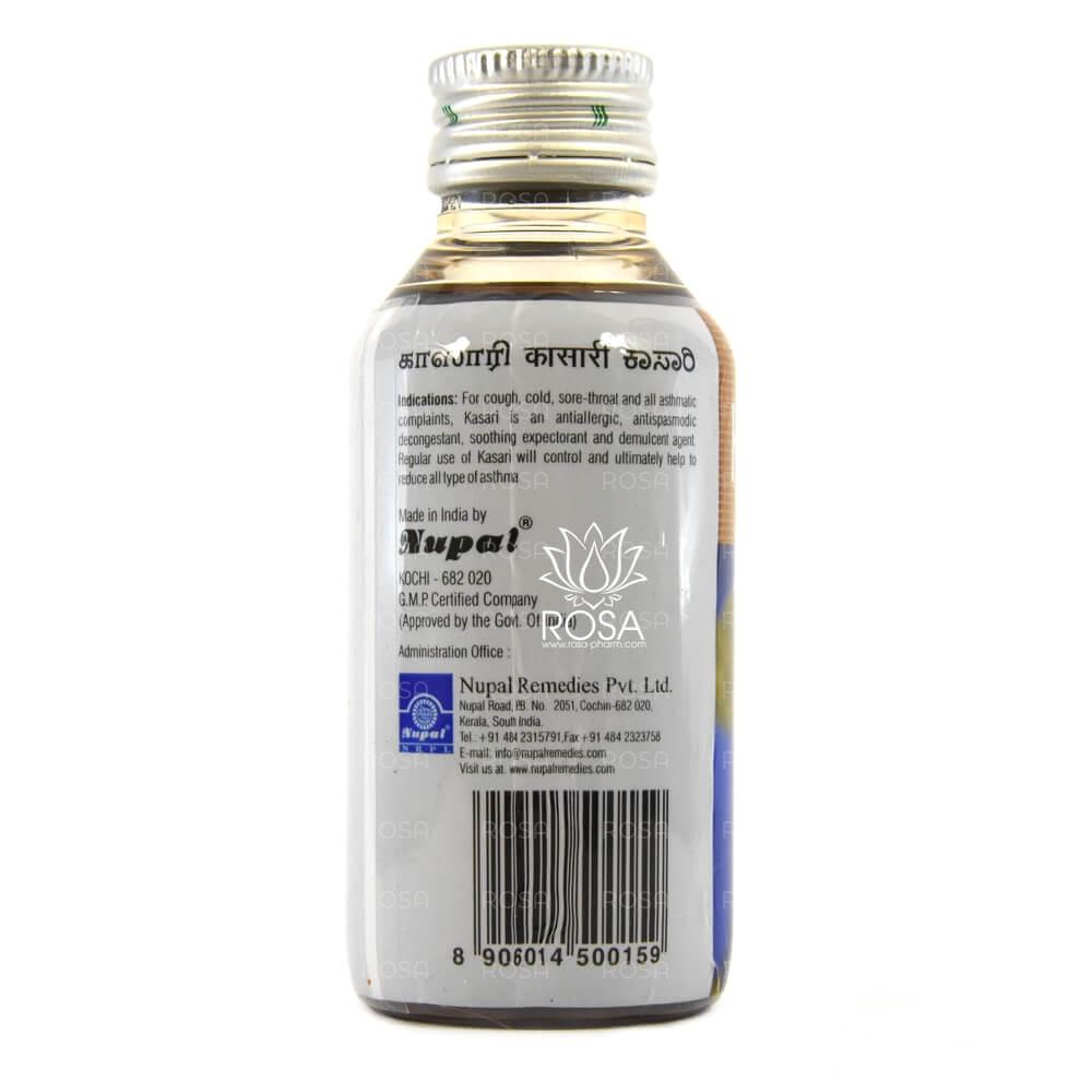 Касари сироп (kasari Syrup, Nupal Remedies)