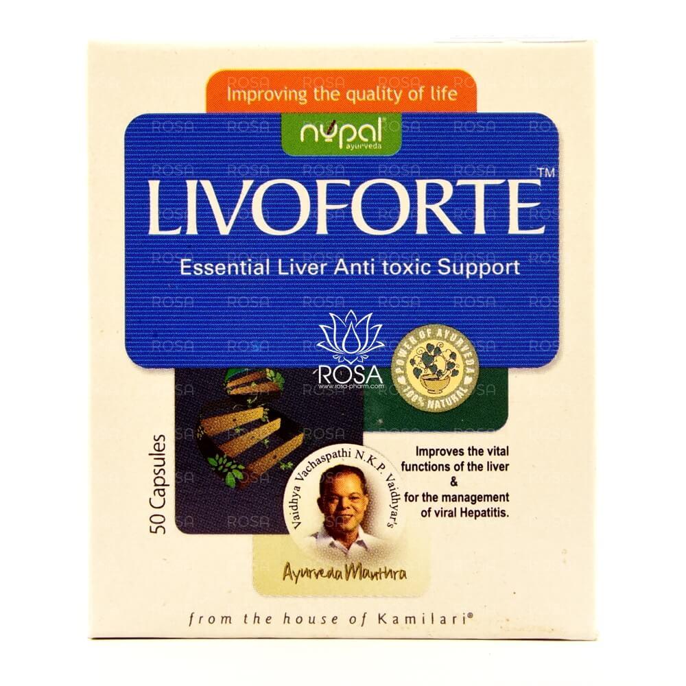 Ливофорте (livoforte Capsules, Nupal)