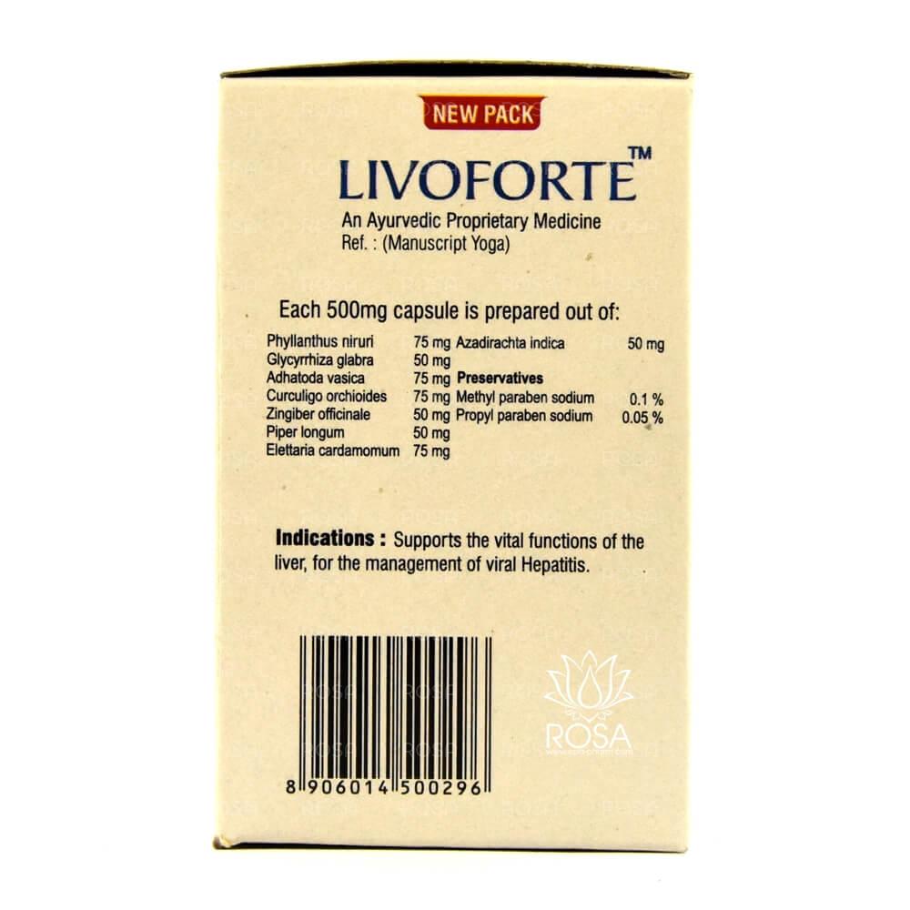 Ливофорте (livoforte Capsules, Nupal)