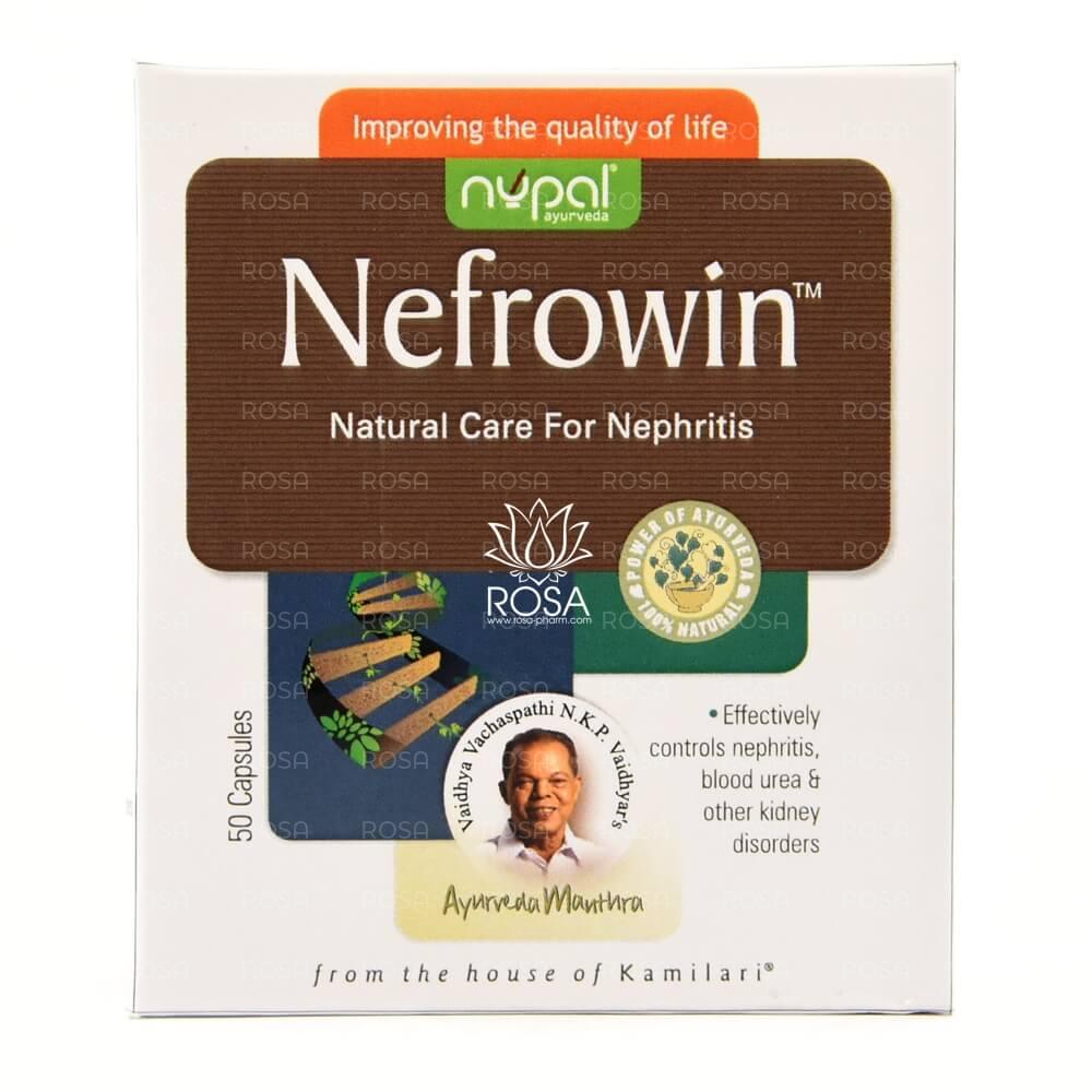 Nupal Nefrowin Capsules 21