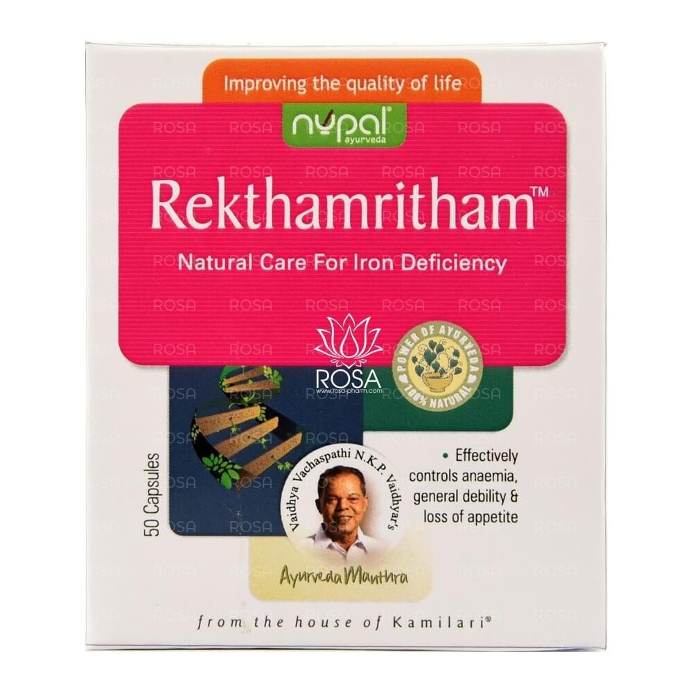 Ректамритам (rekthamritham Capsules, Nupal)