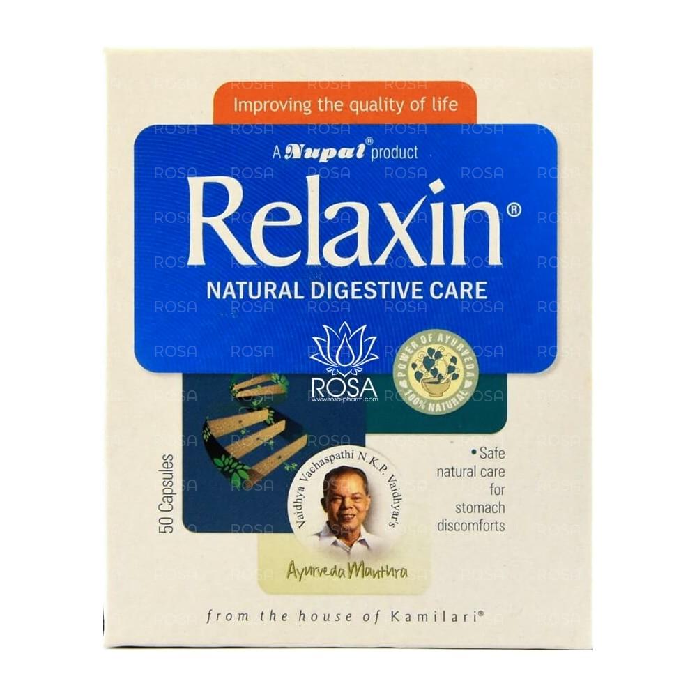Релаксин (relaxin Сapsules, Nupal)