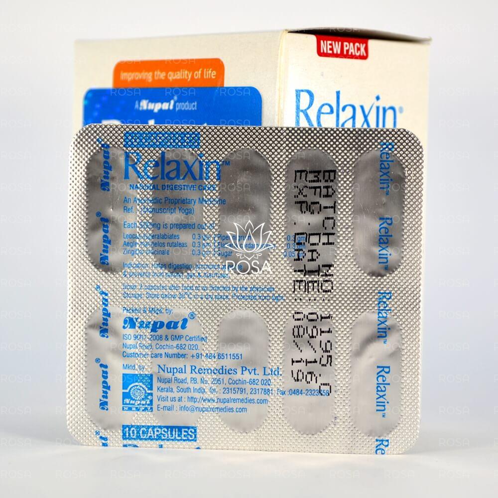 Релаксин (relaxin Сapsules, Nupal)