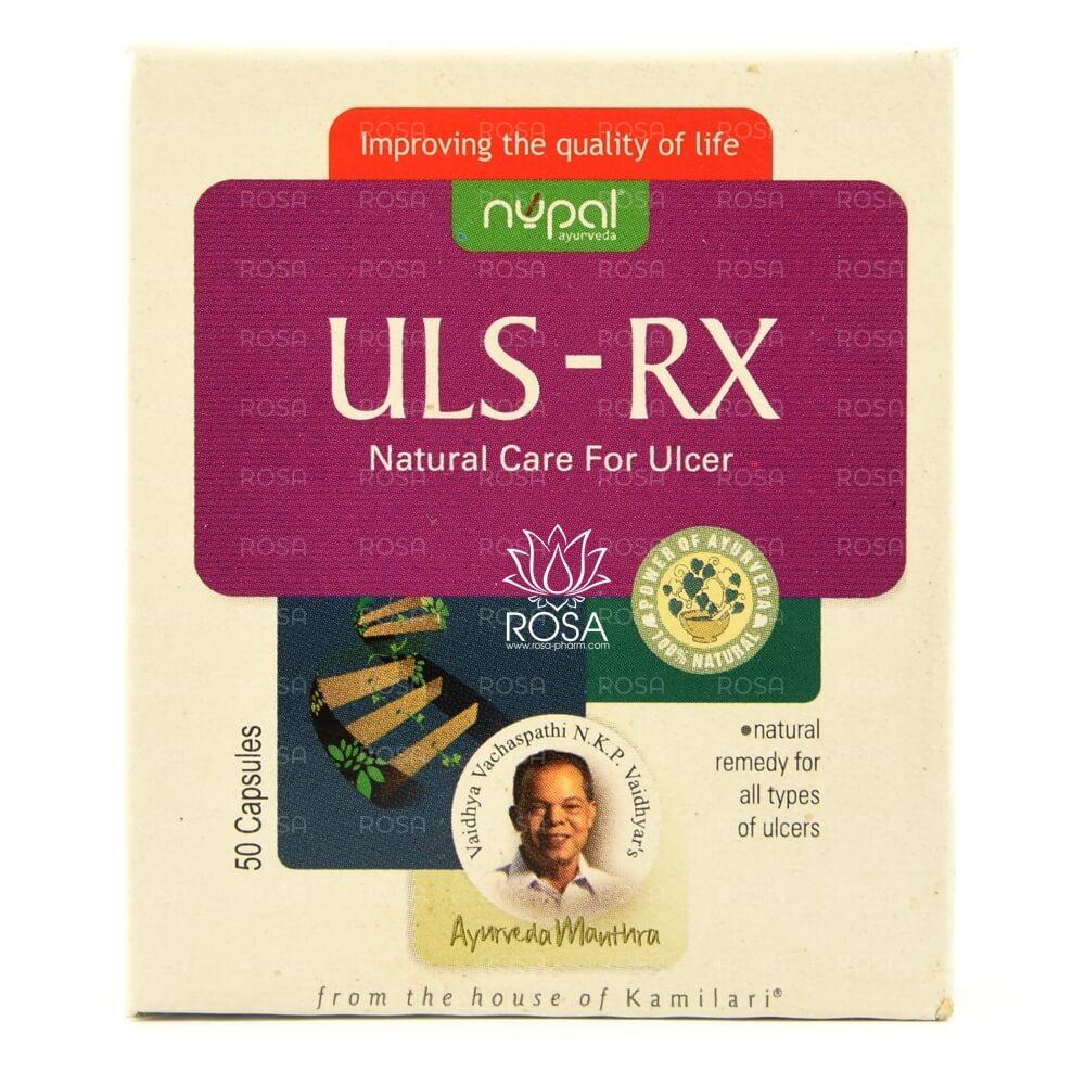 Nupal Uls Rx Capsules 21