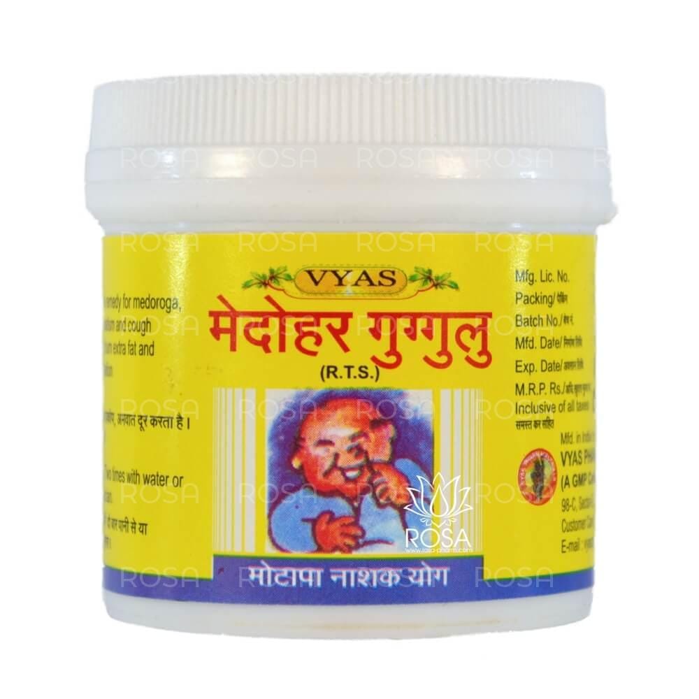 Медохар Гуггул (medohar Guggulu, Vyas Pharma)
