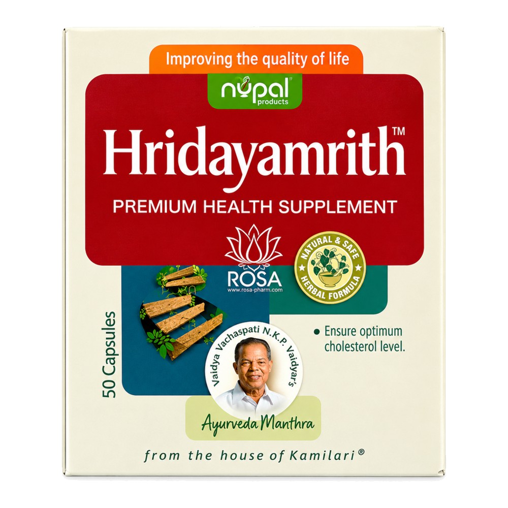 Хрідайамріт (Hridayamrith, Nupal) 50 капсул