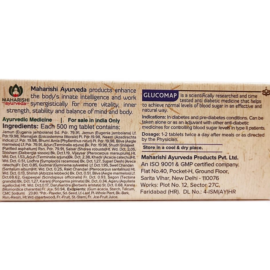 Глюкомап (Glucomap, Maharishi Ayurveda) купить в Бутике аюрведы