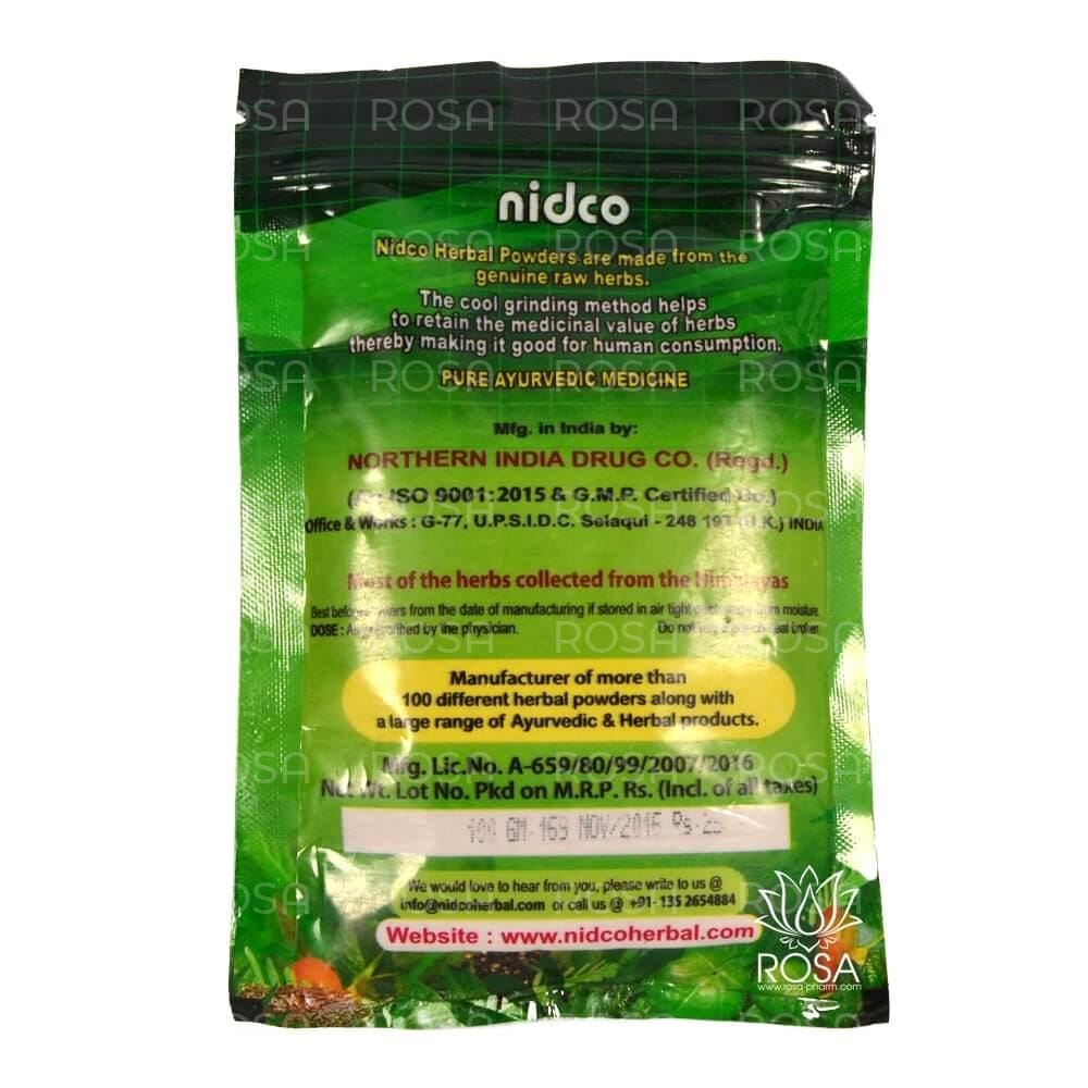 Арджуна чурна (arjuna Churna, Nidco)