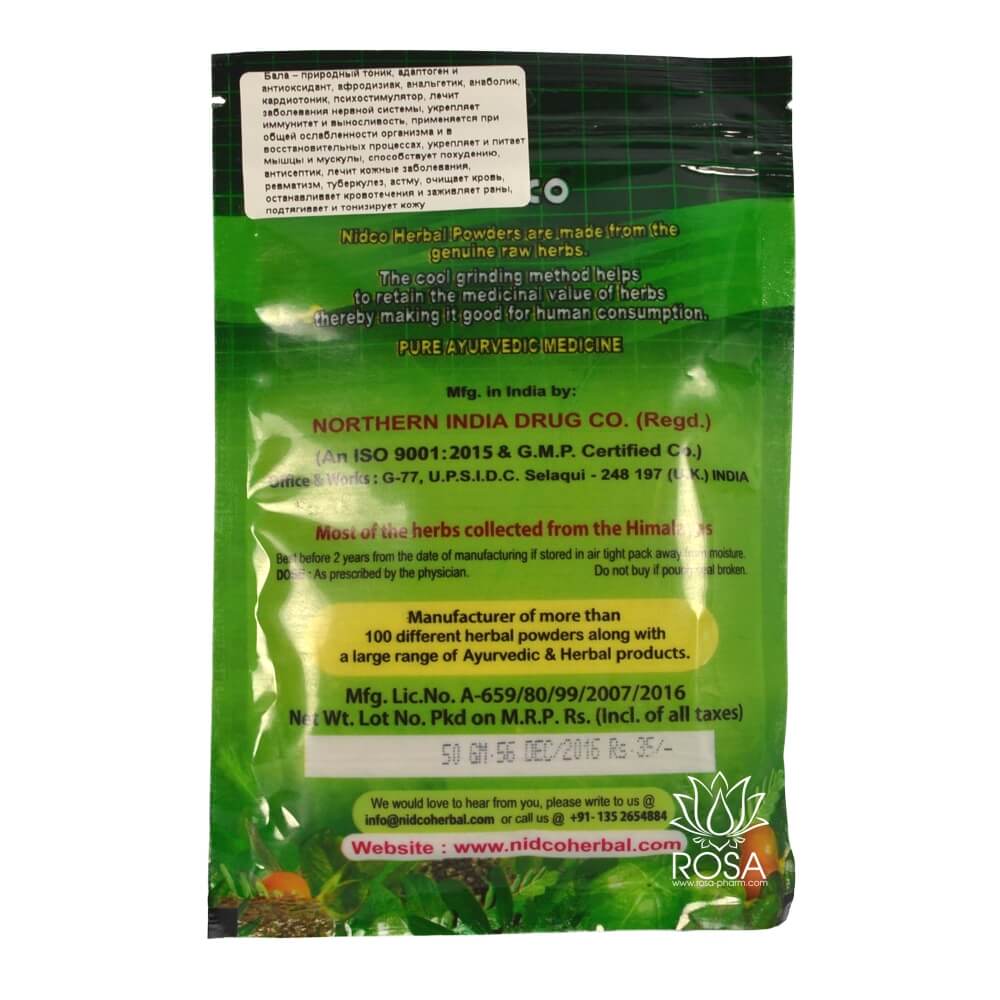 Бала чурна (bala Beej, Nidco)