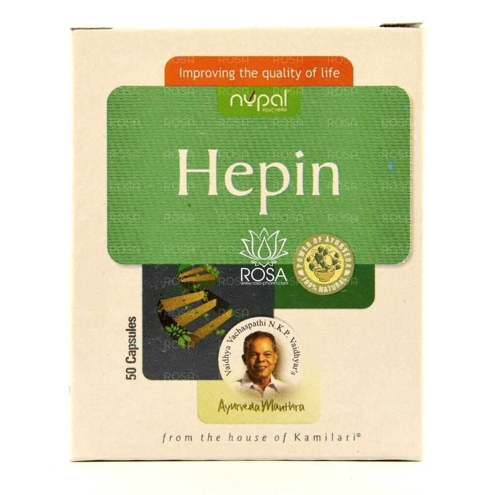 Хепин капсулы (hepin Capsules, Nupal)