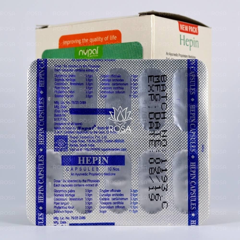 Хепин капсулы (hepin Capsules, Nupal)