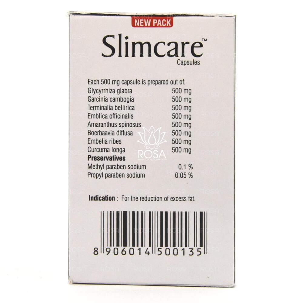 Слимкеа (slimcare Capsules, Nupal Remedies)