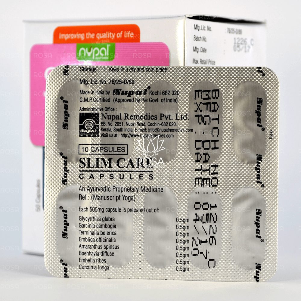 Слимкеа (slimcare Capsules, Nupal Remedies)