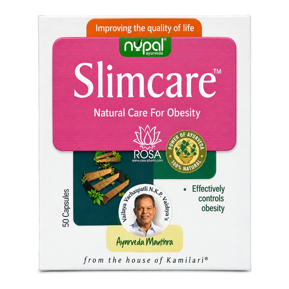 Слимкеа (Slimcare, Nupal) 50 капсул