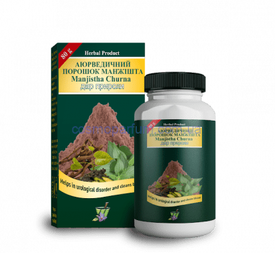 Манжишта Чурна (Manjishtha Churna, Dehlvi Naturals) 80 грам