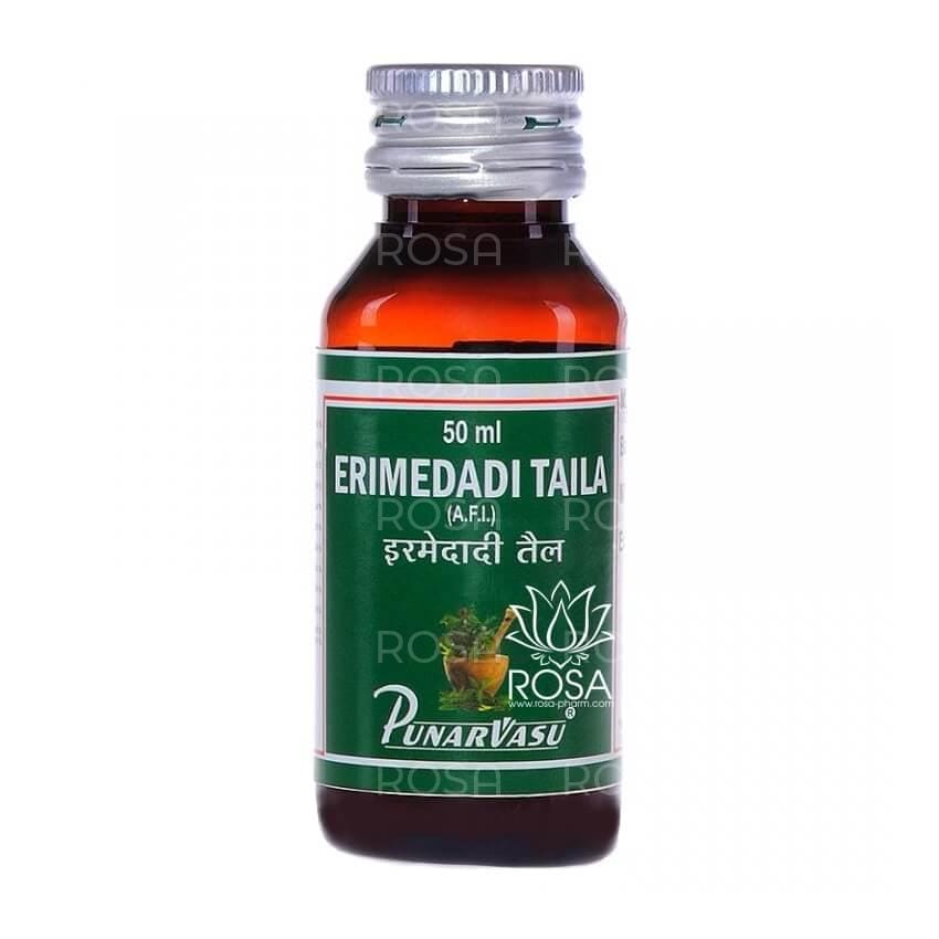 Punarvasu Erimedadi Taila 2