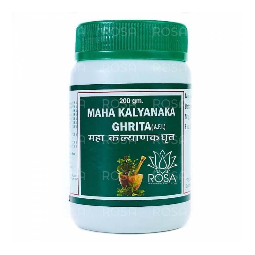 Punarvasu Mahakalyanaka Gritha 1