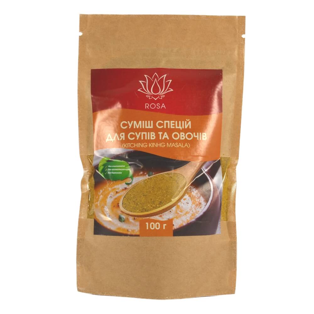 Кичен Кинг масала (kitching King Masala)