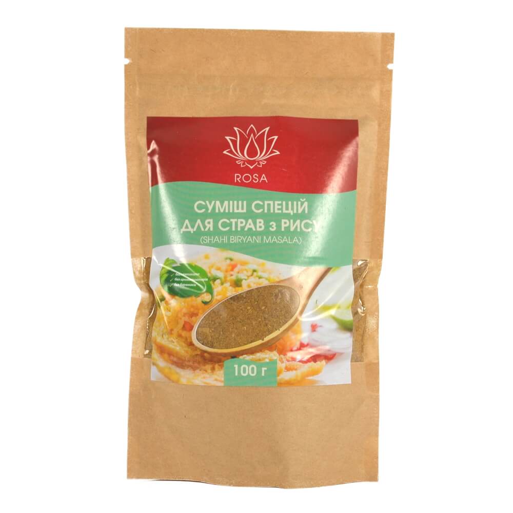 Шахи Бирьяни масала (shahi Biryani Masala)