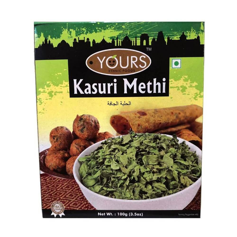 Сушеные листья пажитника - шамбала Yours купить в Бутике аюрведы премиум качеств