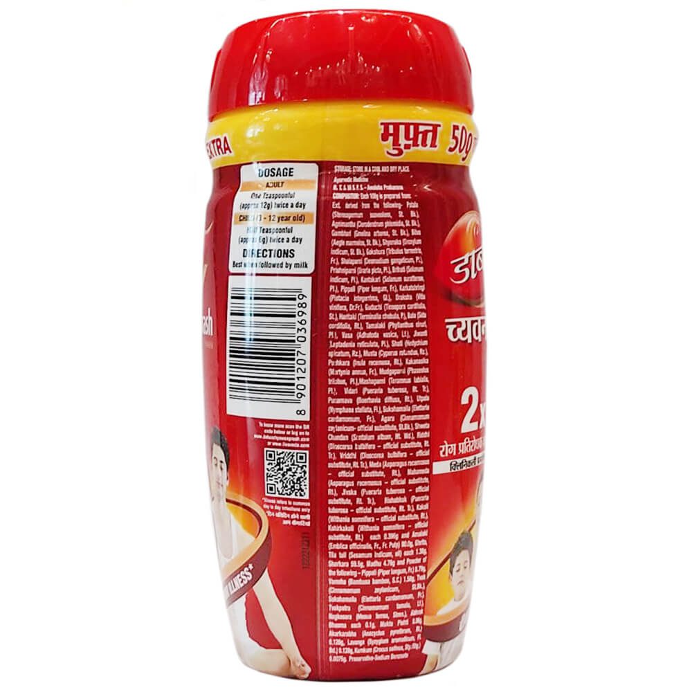 Чаванпраш Дабур (Chyawanprash, Dabur) купить в Бутике аюрведы премиум качества ROSA