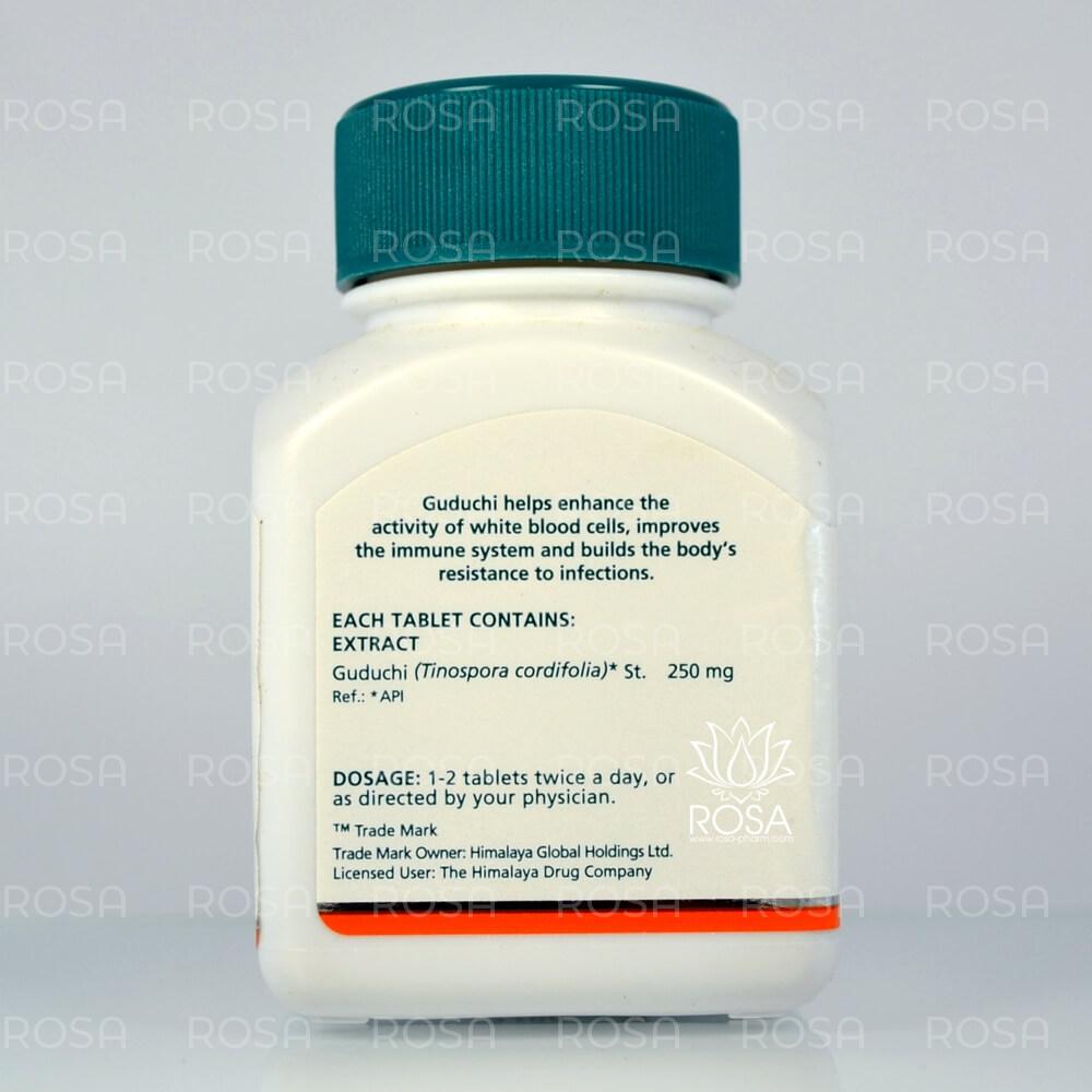 Гудучи (guduchi, Himalaya Herbals)