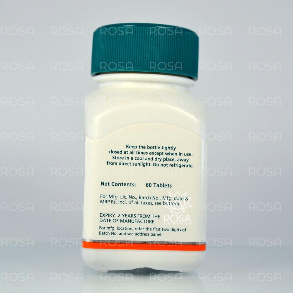 Гудучи (guduchi, Himalaya Herbals)