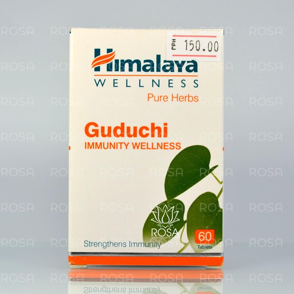 Гудучи (guduchi, Himalaya Herbals)