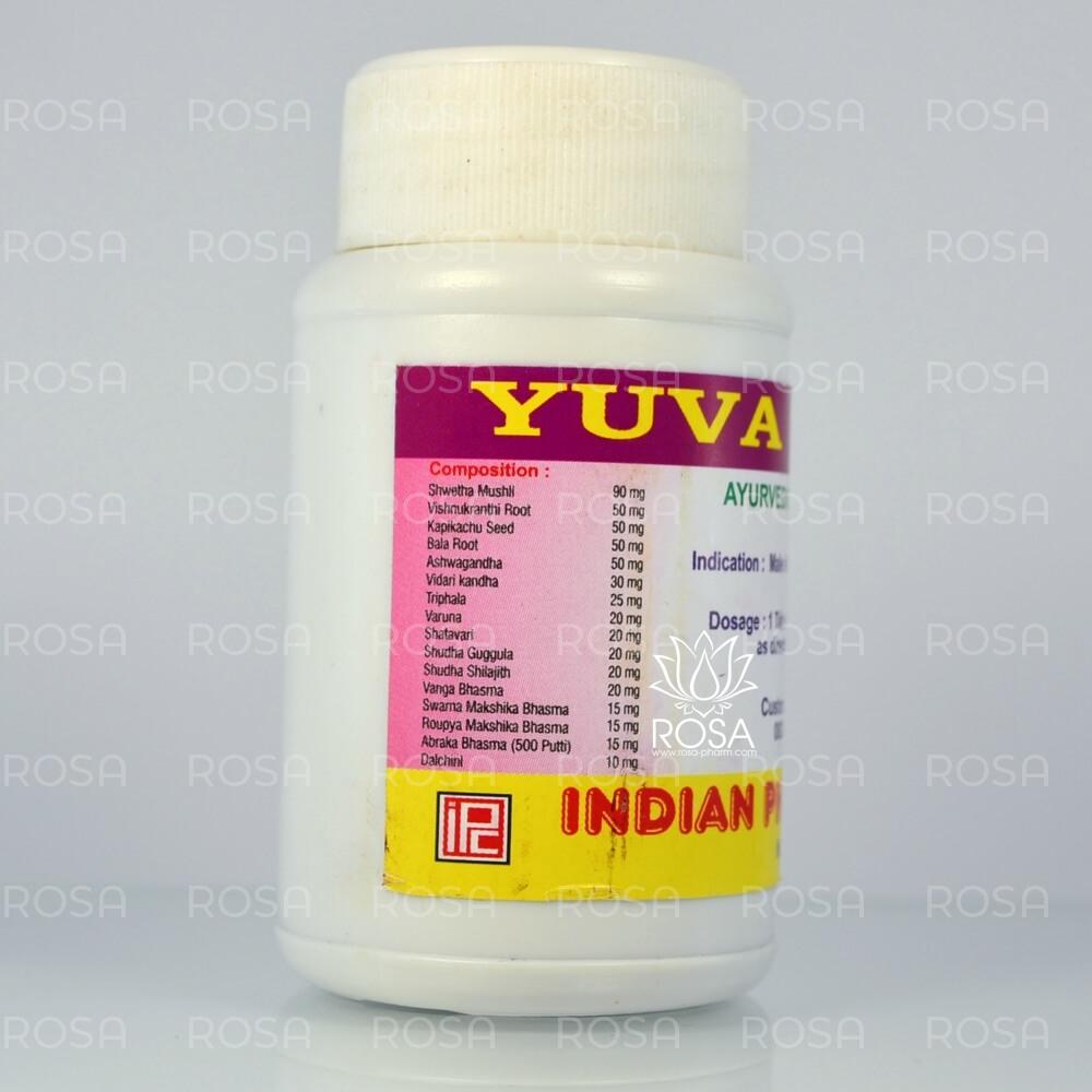 Юва таблетки (yuva Tablets, Indian Pharmaceutical)