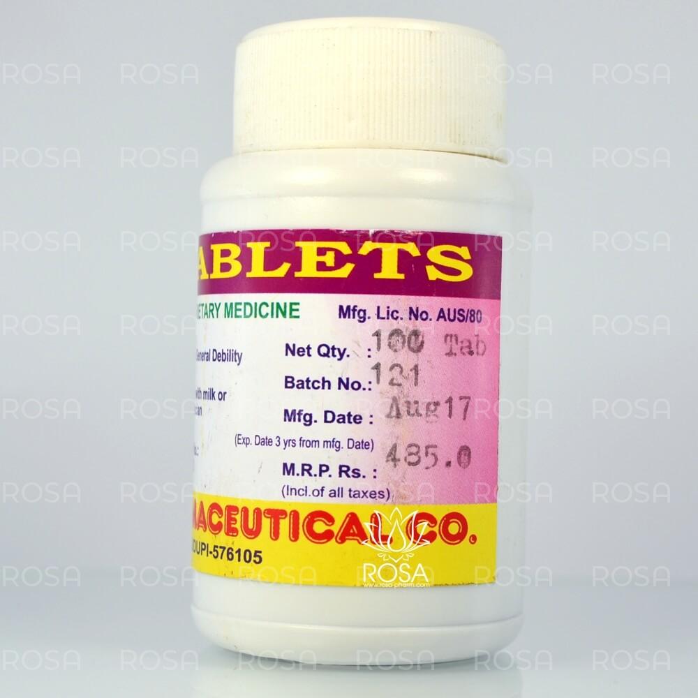 Юва таблетки (yuva Tablets, Indian Pharmaceutical)