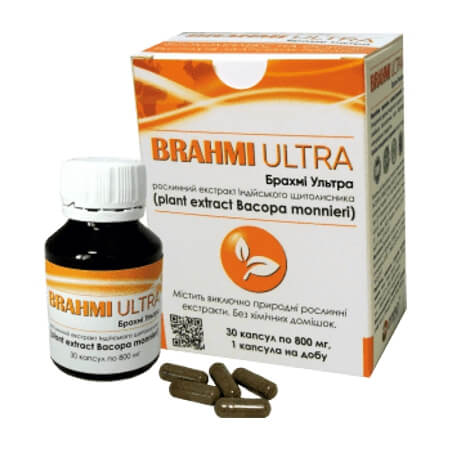 Брахми ультра (amma)