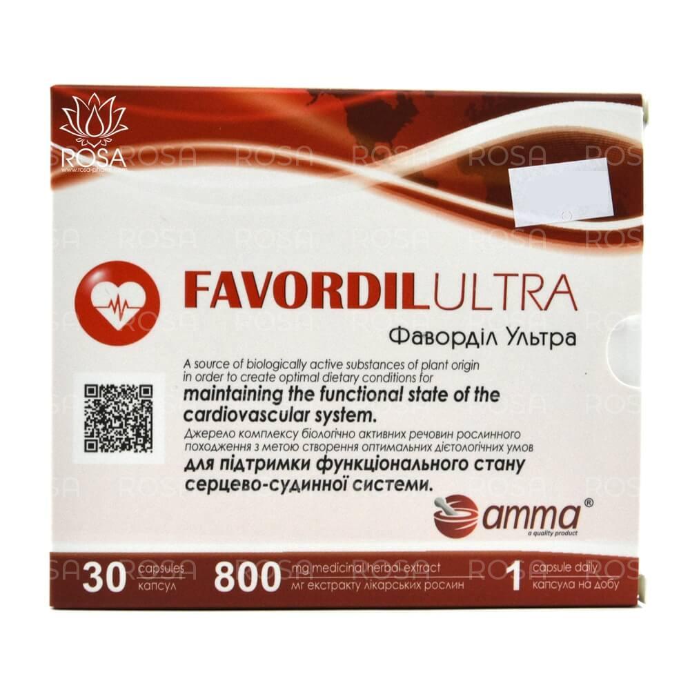 Фавордил ультра (favordil Ultra, Amma)