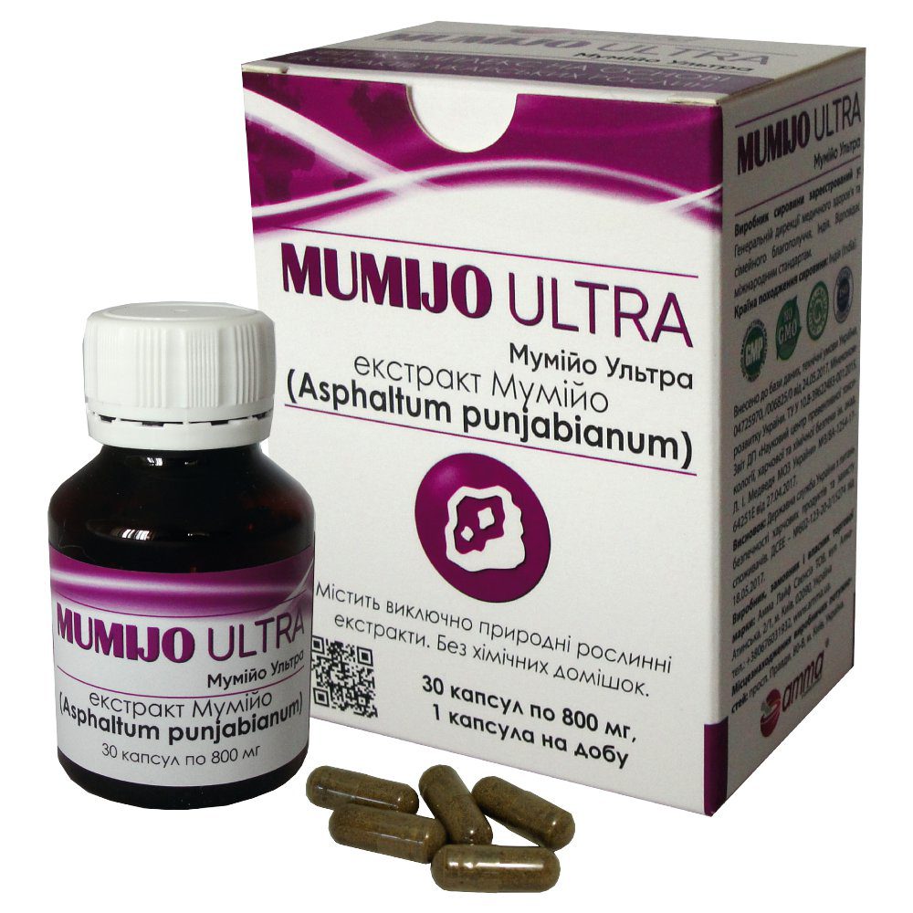 Мумие Ультра (amma)