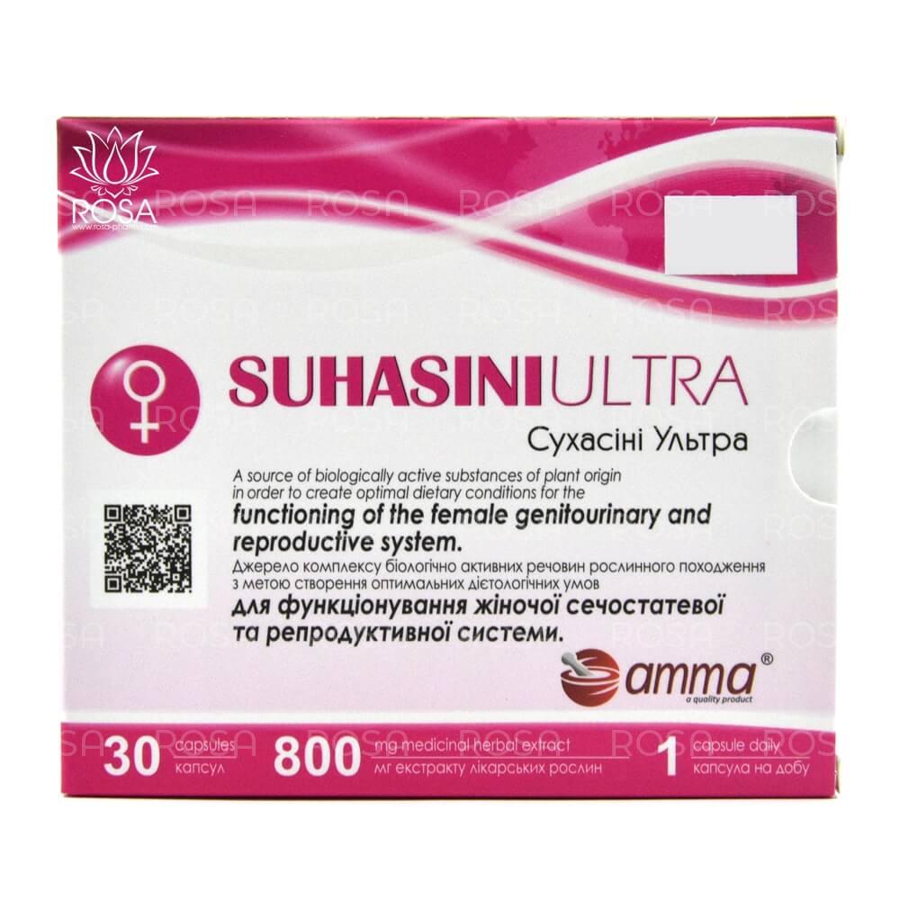 Сухасини ультра (suhasini Ultra, Amma)