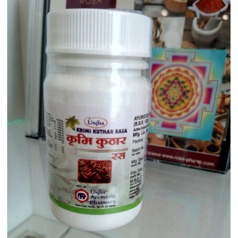 Кримикутхар Рас (krimikuthar Ras)