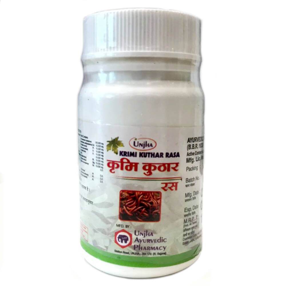 Кримикутхар Рас (krimikuthar Ras)