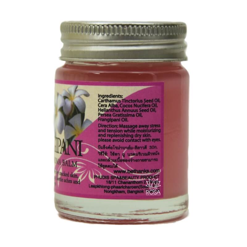 Цветочный бальзам для ухода за кожей Франжипани