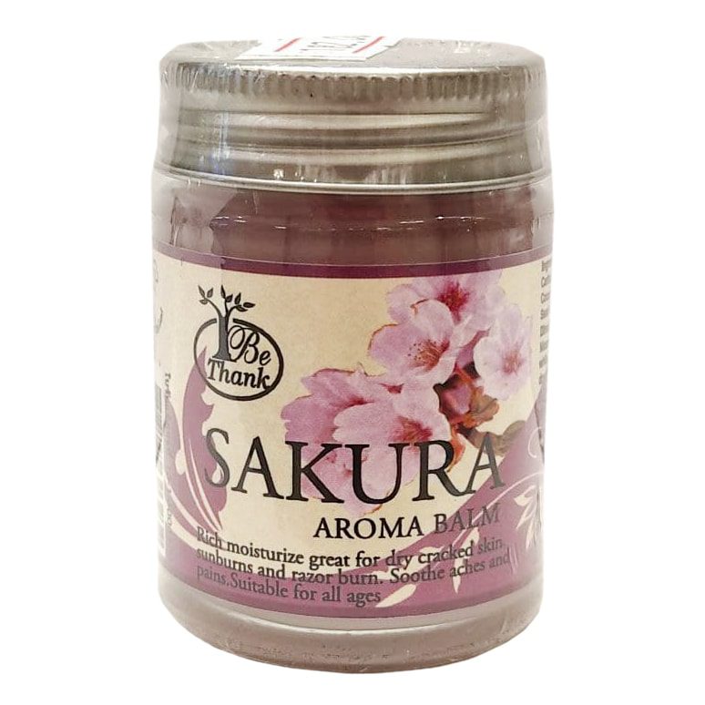Квітковий бальзам для догляду за шкірою Сакура
